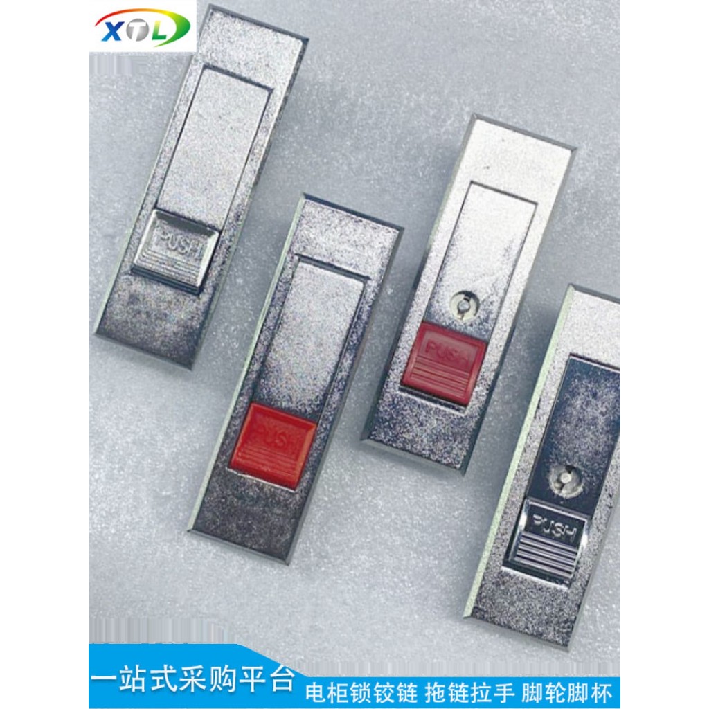 BbXingtaili MS603 ล็อคปุ่มแฟ้มแบนหัวเข็มขัดสีแดง Bounce Switch Fire ล็อคประตูกล MS720 ZJHS