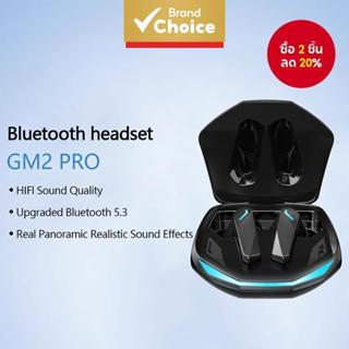 Lenovo GM2 PRO หูฟังสําหรับเล่นเกมหูฟังบลูทูธ Low Latency In…