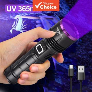 ไฟฉาย LED อัลตร้าไวโอเลต 365NM 30W สว่างพิเศษ พร้อมแบตเตอรี่…