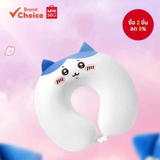 MINISO Chikawa Series หมอนรองคอรูปตัว U - หมอนเดินทางตุ๊กตา …