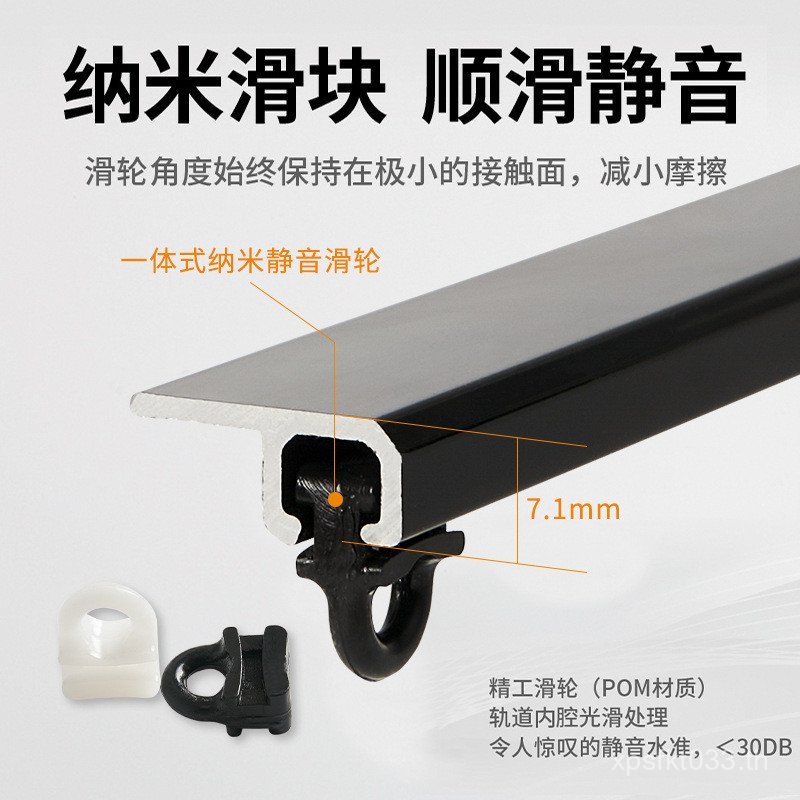 Double Track Uสไลด์Track L-Shaped Topผ้าม่านRod Bayหน้าต่างนาโนรอกผ้าม่านอลูมิเนียมแผนที่Track Track