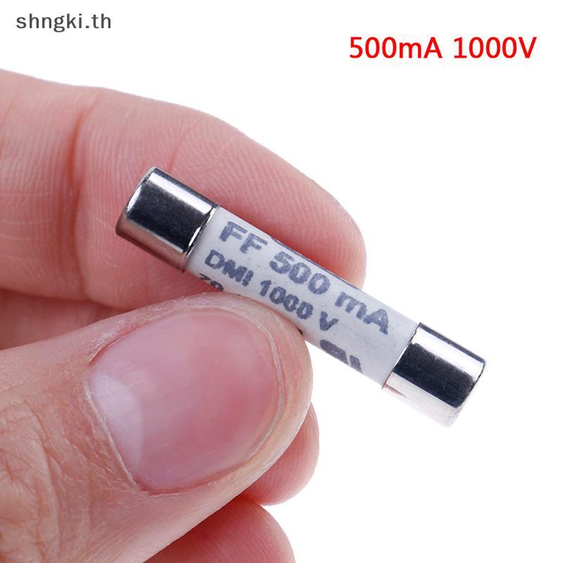 SHNGKI 1 PC FF 0.5A 500mA 1000V dmi ฟิวส์สําหรับมัลติมิเตอร์ F15B F17B F18B 6.3x32 มม.null