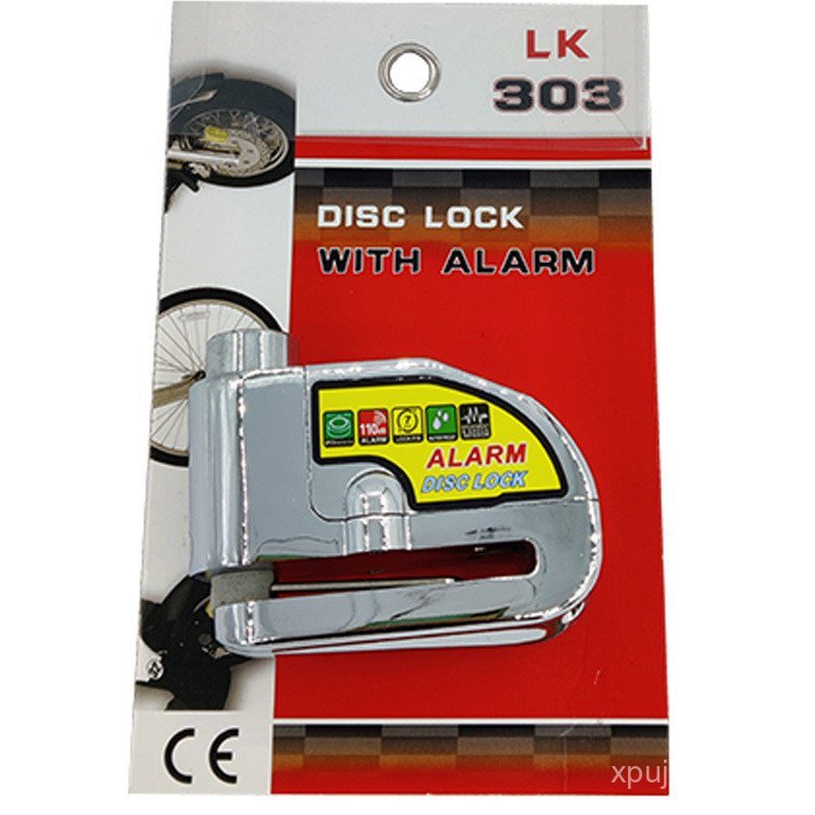 ทนทาน LK303 Performance Good Lock Alarm Alarm Lock Disc Lock สไตล์ใหม่ Alarm Alarm Lock N5WT