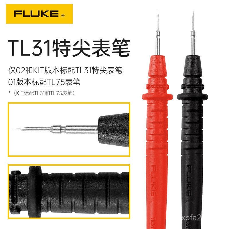 มัลติมิเตอร์อัตโนมัติความแม่นยําสูง Froke Digital F101 + Multimeter Multi-Function F18BF17BMAX-01 23