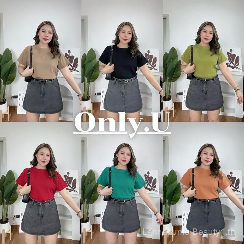 【LannaLume Mall】BB92 Baby tee เสื้อครอป เสื้อยืดสาวอวบ ผ้าคอตตอนซอฟ ยืดเยอะ (ป้าย Only.U ของแท้)