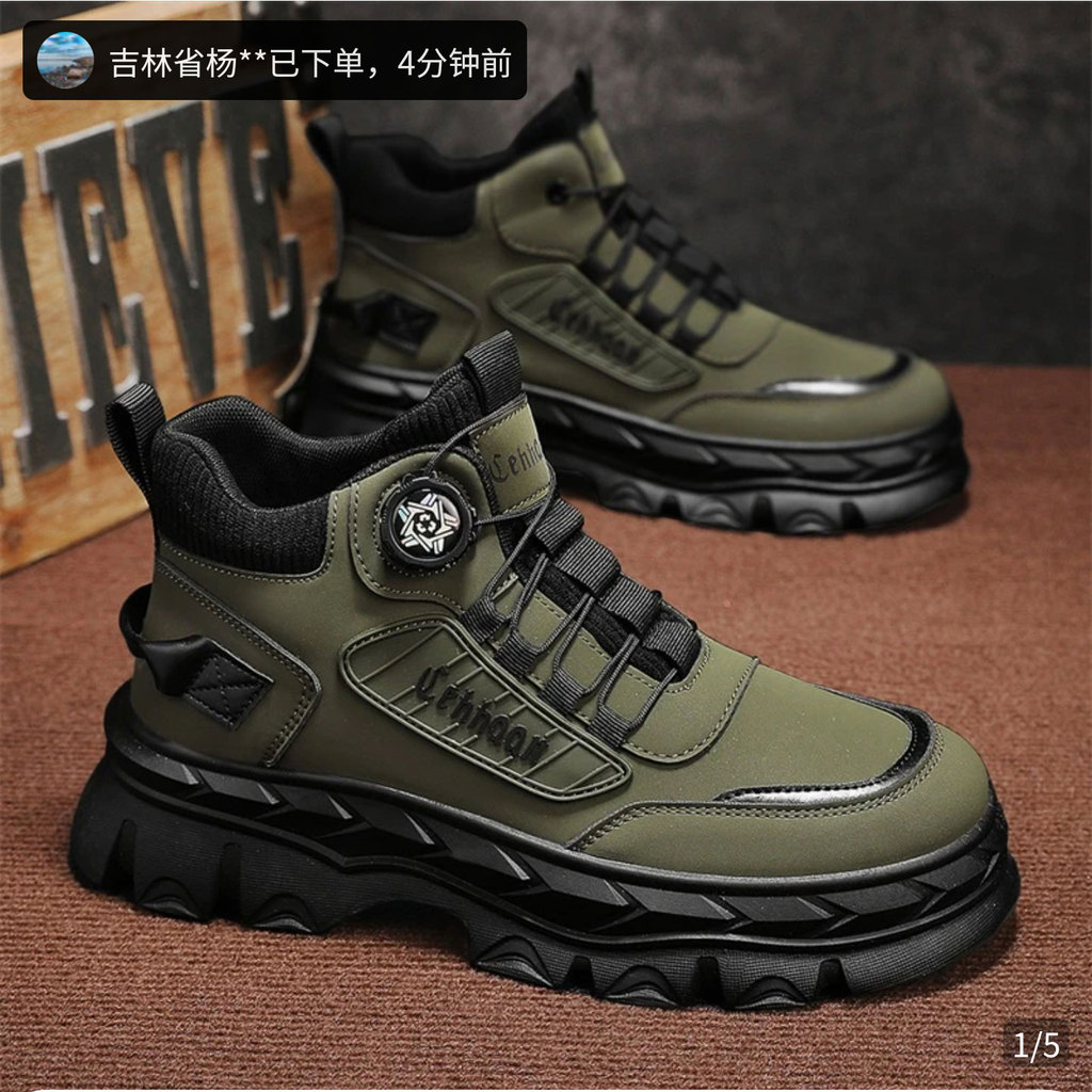 [Boutique] Mystery Pink Prefered Mens Shoes Para Shoes 2025 ฤดูใบไม้ร่วงฤดูหนาวสไตล์ใหม่ผู้ชายอินเทร