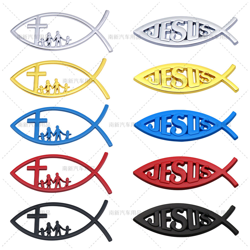 Car Logo Fish Labeling Modification Fish Marking Car Logo Fish Labeling Modification Fish Marking 4K