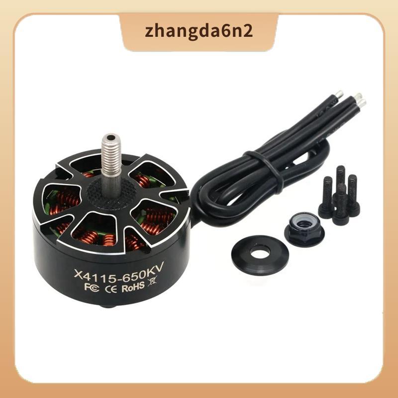 In StockX4115 มอเตอร์ไร้แปรง 650KV 3-8S Drone Motor สําหรับ RC Multirotor Quadcopter FPV Freestyle D