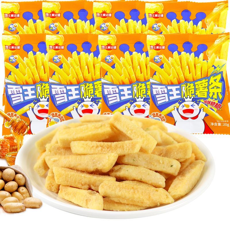 สินค้าใหม่ พร้อมส่ง Mixue Ice City French Fries รสเนยน้ําผึ้ง ขนมเฟรนช์ฟรายส์กรอบ สํานักงาน ของว่างส