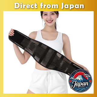 【จากญี่ปุ่นแท้】 เบลท์สนับสนุนหลังcool mesh น้ำหนักเบา ช่วยบร…