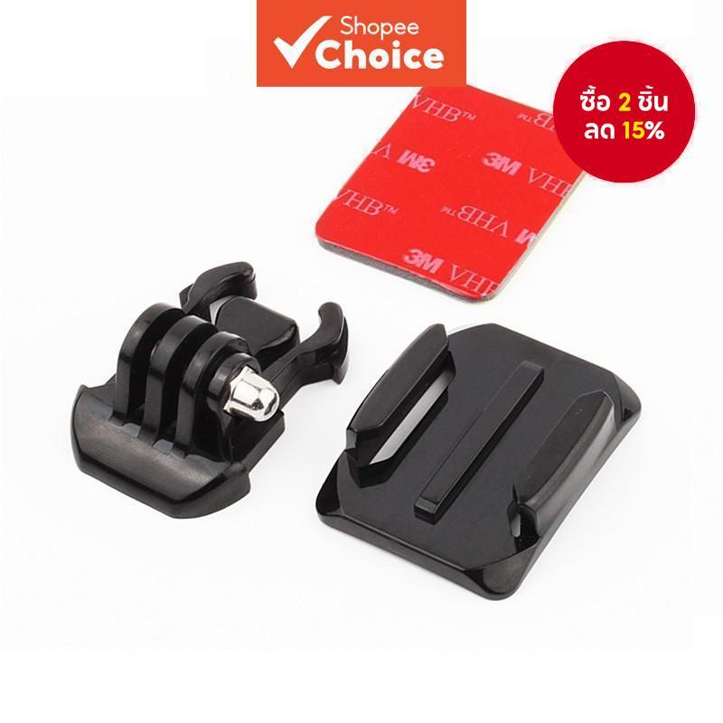 ผู้ถือกล้องหมวกกันน็อคโค้งกาวแบนสําหรับ Go Pro ผู้ถือหมวกกันน็อค SJCAM EKEN Xiaomi Dji Insta360