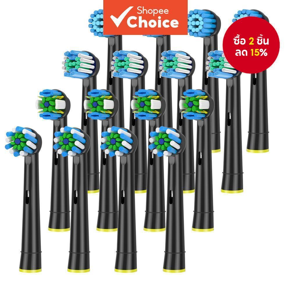 หัวแปรงสีฟันไฟฟ้า EB50 แบบเปลี่ยน สําหรับ Oral B D12 D16 D100 3757 3709 pro3 pro1max 4 ชิ้น