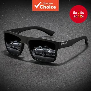 แว่นตาปั่นจักรยานป้องกันรังสียูวีสําหรับกีฬากลางแจ้ง ไม่จําก…