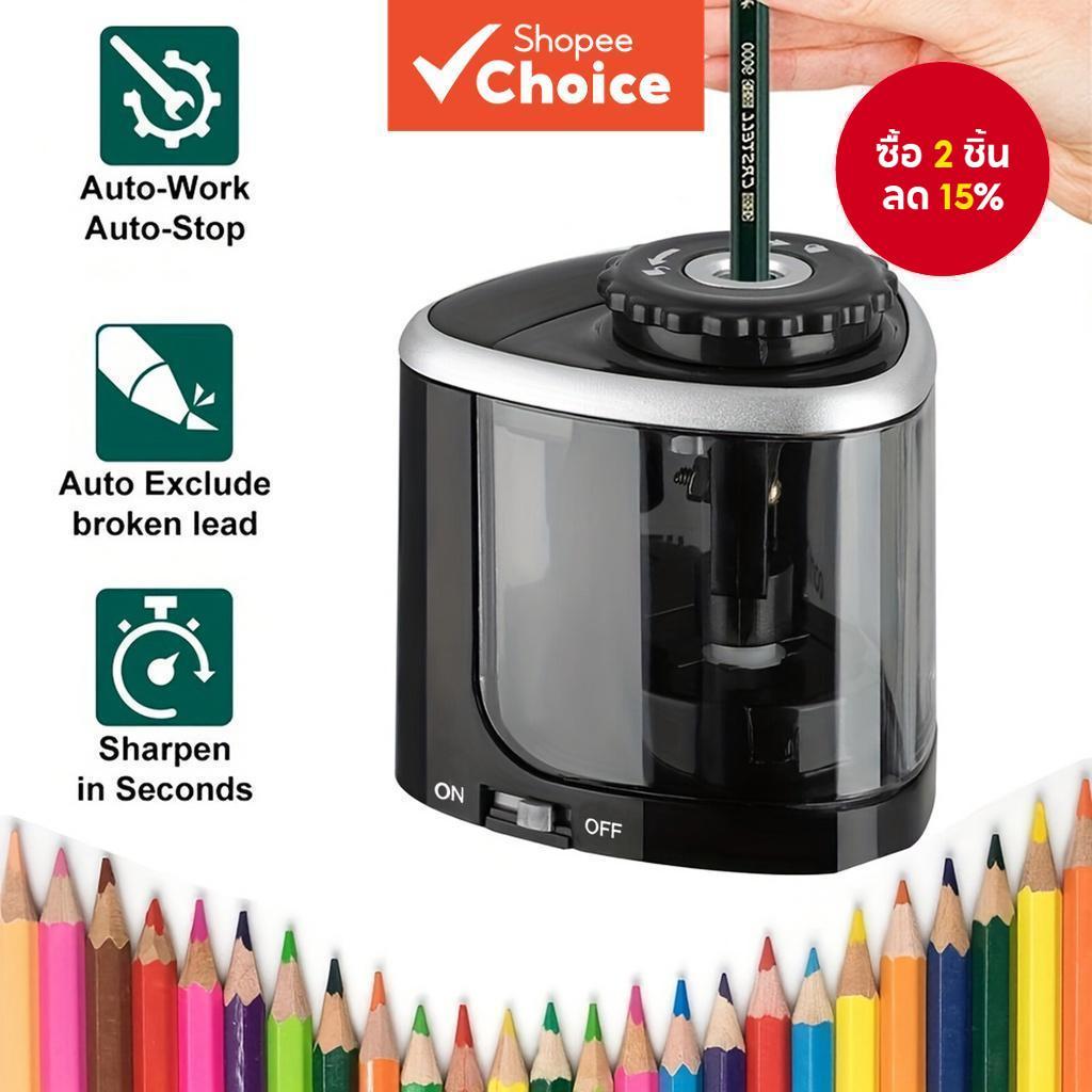 เครื่องเหลาดินสอไฟฟ้าอัตโนมัติ – การออกแบบเดสก์ท็อปสําหรับดินสอ 6-8 มม. – เหมาะสําหรับนักเรียนใช้และสํานักงาน