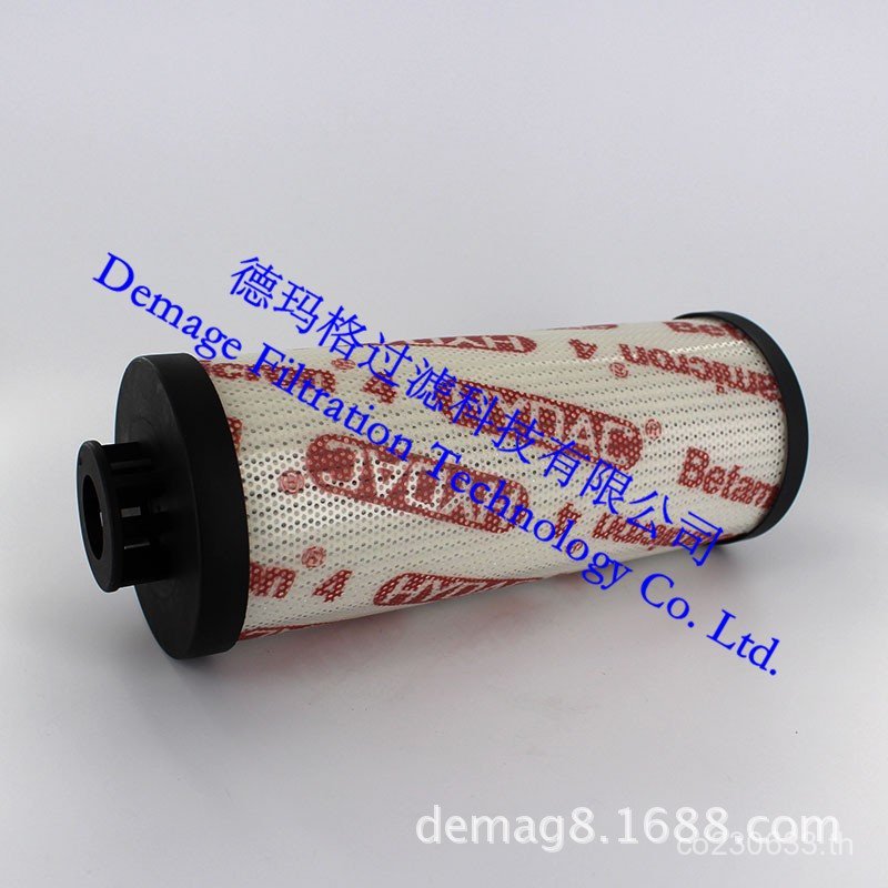 โรงงานเหล็ก HYDAC กรอง HYDAC/ตัวกรองระบบน้ํามันไฮดรอลิก Demag HC0240R010P 537A