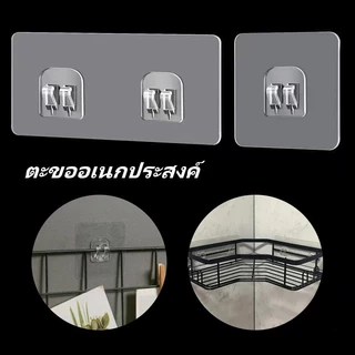 Taian ตะขอแขวนชั้นวางแบบใส ตะขอติดผนังแบบมีกาวในตัว ตะขออเนกประสงค์ ตะขอแขวนผนังติดผนัง ไม่ต้องเจาะ