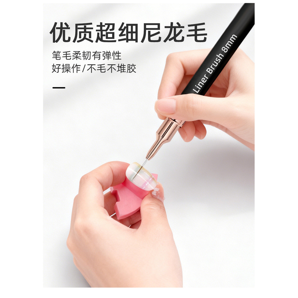 5 ชิ้นชุดแต่งเล็บหลอดเข็มวาดปากกา พิเศษ-ดี เล็บสีปากกาสายเบ็ดปากกาแกะสลักปากกา - รูปที่ 6