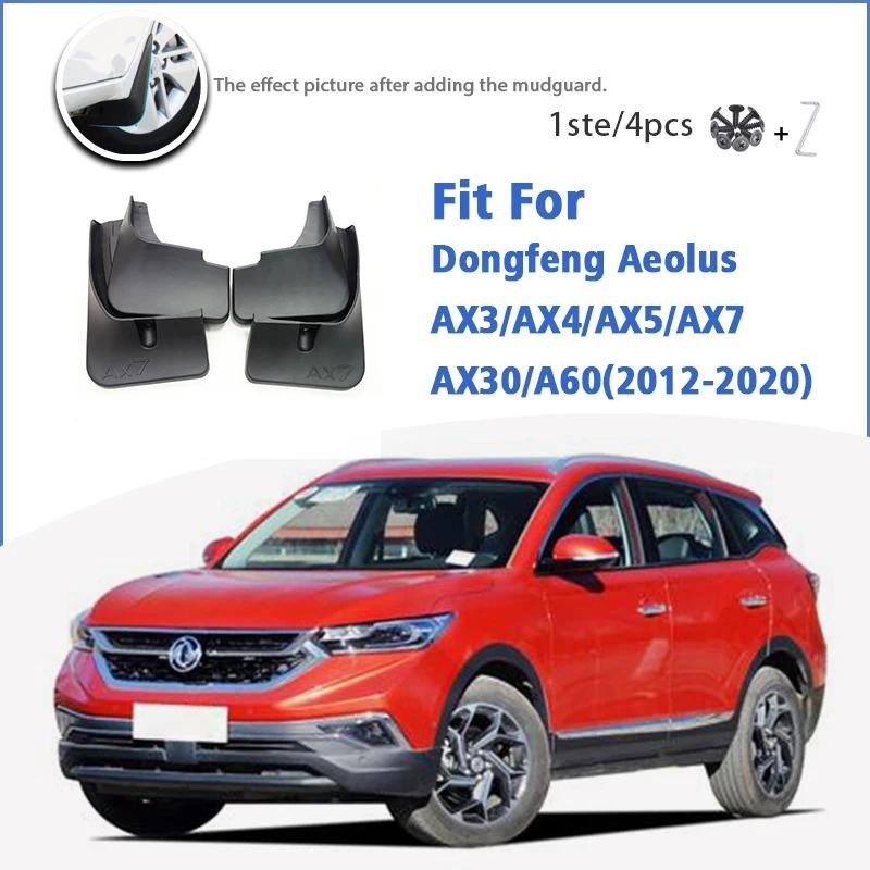 Mudguard สําหรับ DFM Dongfeng Aeolus AX3/AX4/AX5/AX7/AX30/A60 2012-2020 ด้านหน้าด้านหลัง 4pcs Mudfla