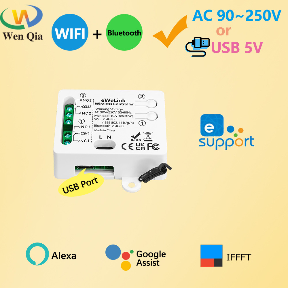 Ewelink WiFi สมาร์ทสวิทช์ AC 110V 220V 2CH รีเลย์ตัวรับสัญญาณนิ้วโหมดเวลาพร้อม Google Assist,Alexa,IFFT สําหรับโคมไฟ/ประตูโรงรถ