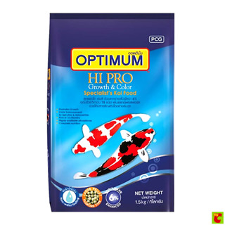 ออพติมั่ม อาหารปลาคาร์ฟ สูตรไฮโปร โกลทแอนด์คัลเลอร์ เร่งสี เ…