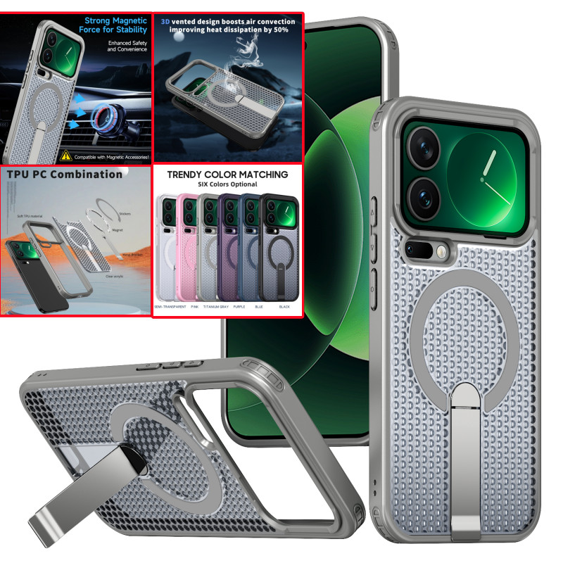 Magnetic Cellular เคสกระจายความร้อนสําหรับ Xiaomi 17 Pro Max 15T 14T Pro Poco F7 X7 Pro Ultra 15C Soft TPU Kickstand ฝาหลัง