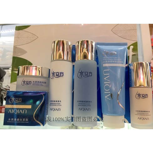 พร้อมสต็อก * Aiqian shuilifang Moisturizing Clear Moisturizing Moisturizing Lotion ครีมให้ความชุ่มชื