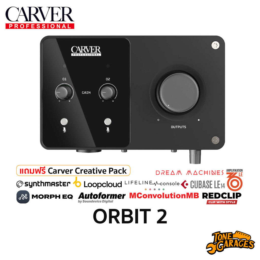 CARVER Professional ORBIT 2 Audio Interface ออดิโออินเตอร์เฟส