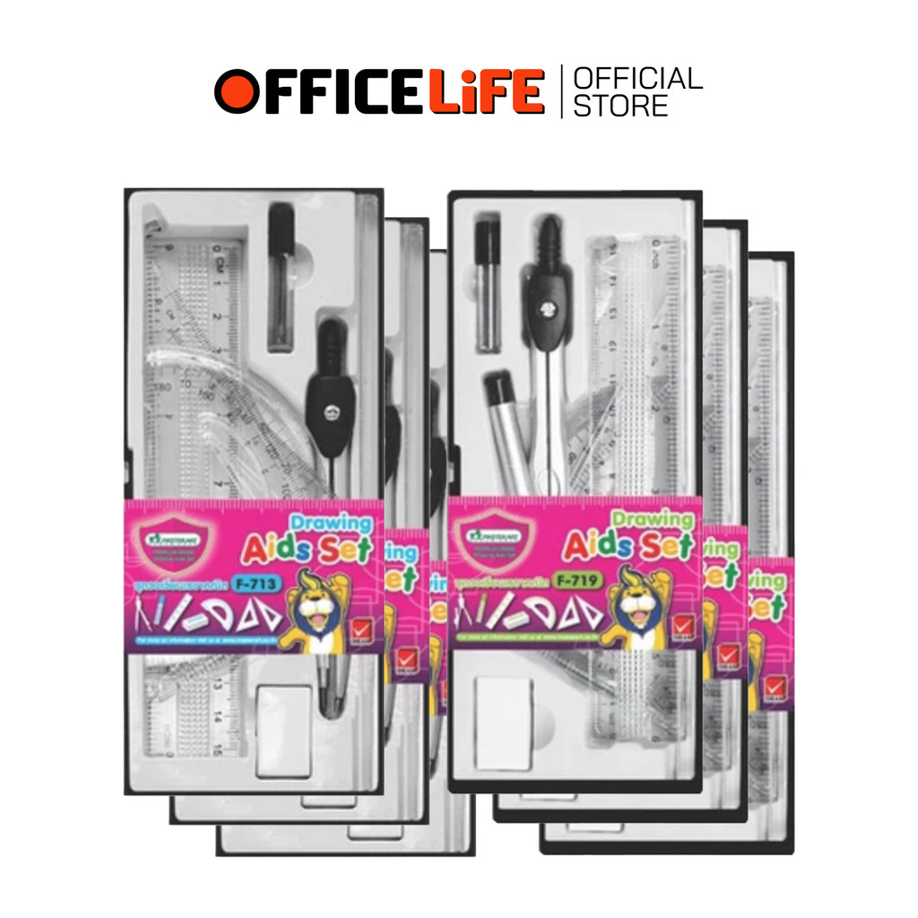 Master Art (มาสเตอร์อาร์ต) ชุดวงเวียน เรขาคณิต No.F-713 / No.F-719 ครึ่งวงกลม วงเวียน ( 12 ชุด )