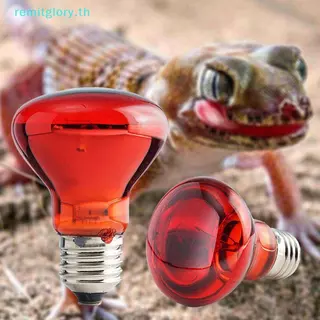 Remitglory 25/40/50/60/75/100W E27 UVA สัตว์ปีกหลอดไฟอินฟราเรด Night Light วันสัตว์ปีกความร้อนสําหรับพืช Amphibians สัตว์เลื้อยคลานเลี้ยง TH