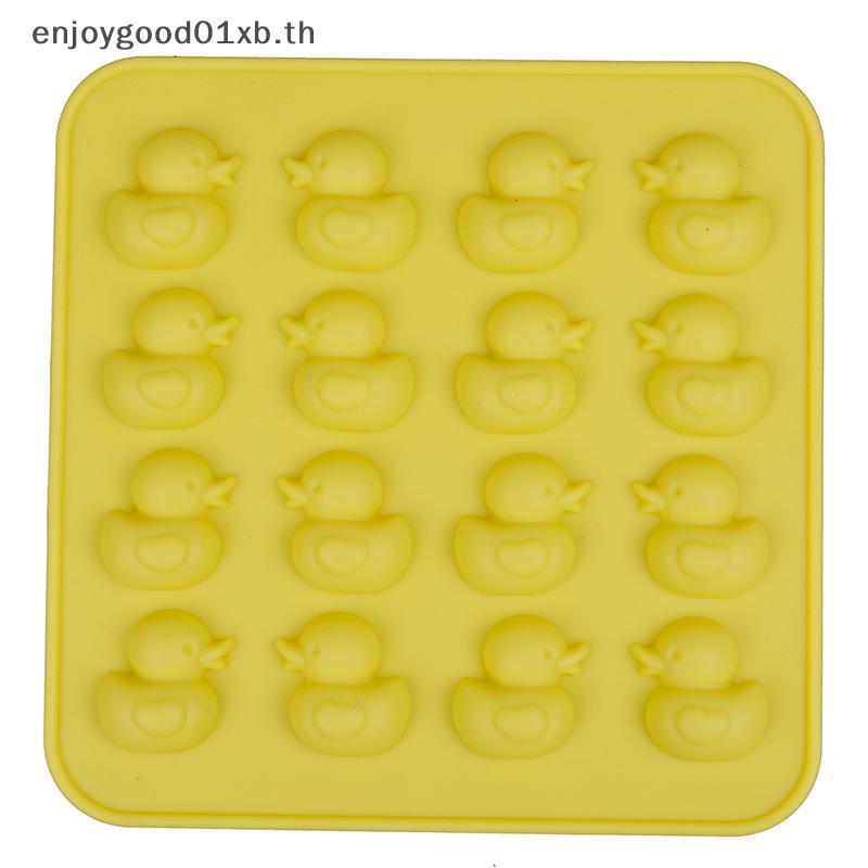EDTH แม่พิมพ์ซิลิโคน Du น่ารัก DIY Chocolate Ice Biscuit Candy Moulds .
