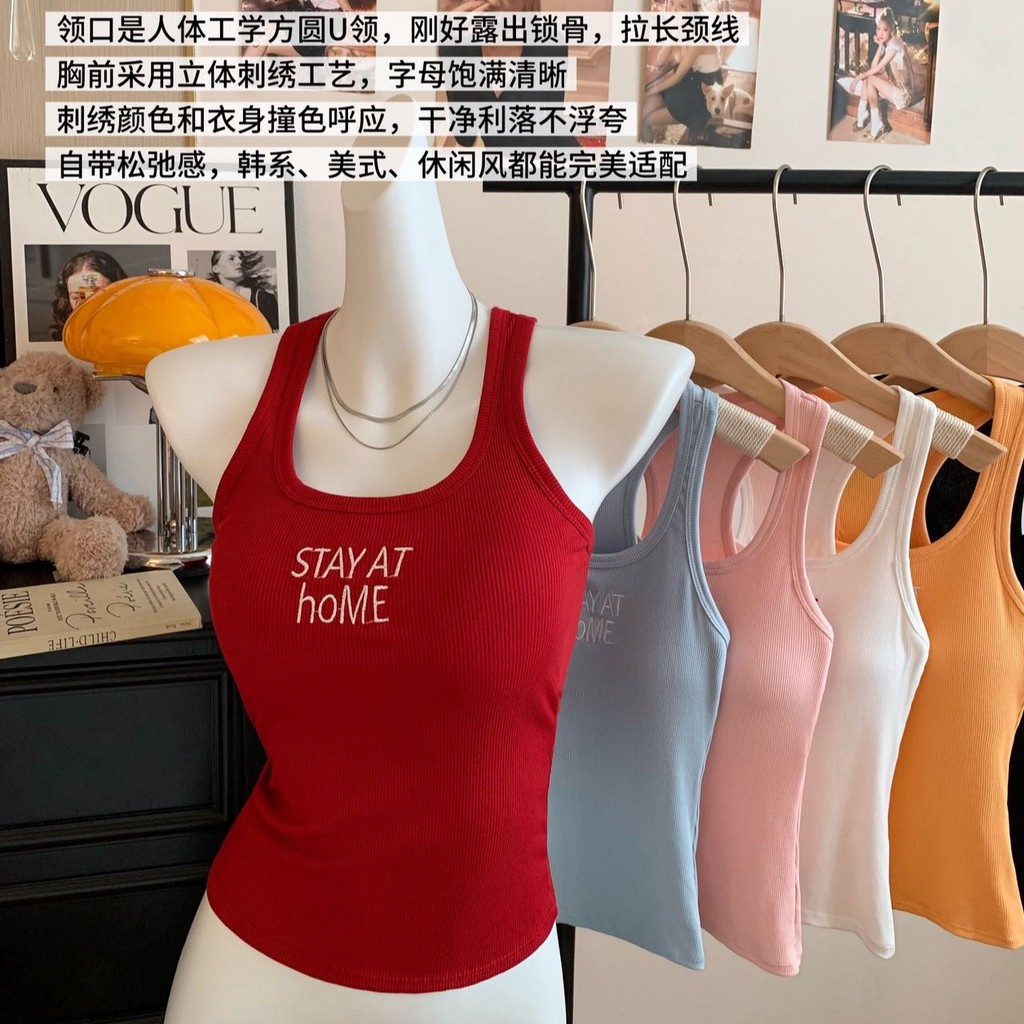 I-Shaped เสื้อกั๊กฤดูร้อน Slim-Fit Slimmer ดูสวมใส่ด้านนอก U-คอแขนกุด Camisole Top พร้อมหน้าอก Pad G