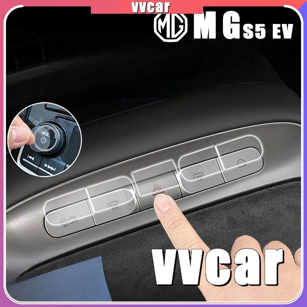 เหมาะสําหรับ MG S5 EV Central Control เกียร์ปุ่มสติกเกอร์ Body Kit mg s5 EV อุปกรณ์ตกแต่งรถยนต์ FPHN