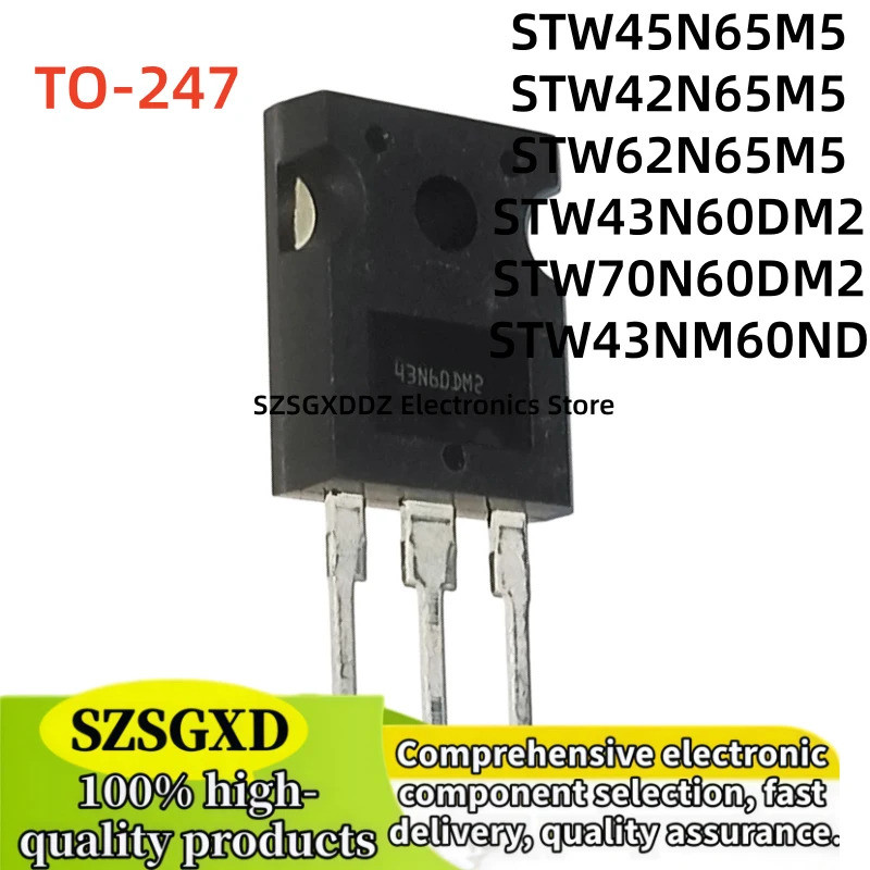 5PCS STW45N65M5 STW42N65M5 STW62N65M5 STW43N60DM2 STW70N60DM2 STW43NM60ND 70N60ND2 43M5N60N60ND ทราน