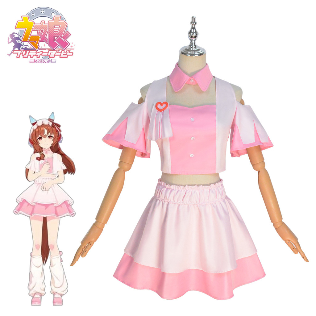 Uma Musume สีชมพูคอสเพลย์เครื่องแต่งกาย 4.5th Anniversary Stage Dresses Love As ก่อนอะนิเมะเกมเครื่อ