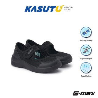 [BACK TO SCHOOL!] G-Max Hook-and-Loop School Shoes for Primary Kasut Sekolah Rendah | Kasut U 207-01059
