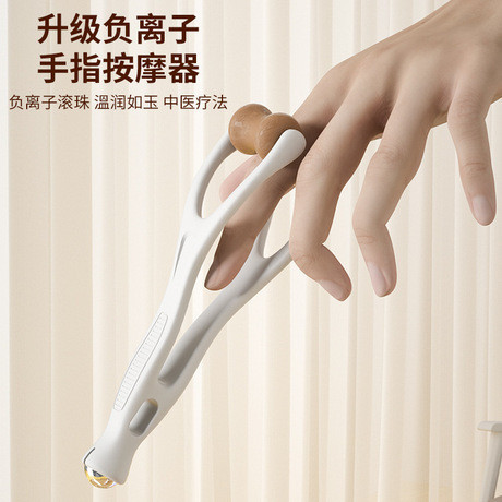 2026 สไตล์ใหม่ Bianstone Finger Massager Hand Massager Hand Joint Meridian นวดเมาส์ Hand Fiber Train