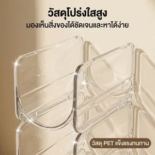 ที่วางไดร์เป่าผม ชั้นวางของใส วางซ้อนได้ ไม่ต้องเจาะ กันน้ำ ประหยัดพื้นที่ ห้องน้ำ โต๊ะเครื่องแป้ง
