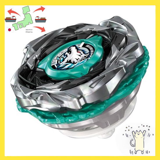 [Japanese Version] TAKARA TOMY BEYBLADE X BEYBLADE X CX-10 Booster Wolf Hunt F0-60DB