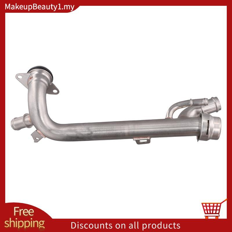 สําหรับท่อน้ําเย็น 2642008600 สําหรับ W205 W213 M264 E200 E300 E350 C160 C180 C200 C300 2642004201