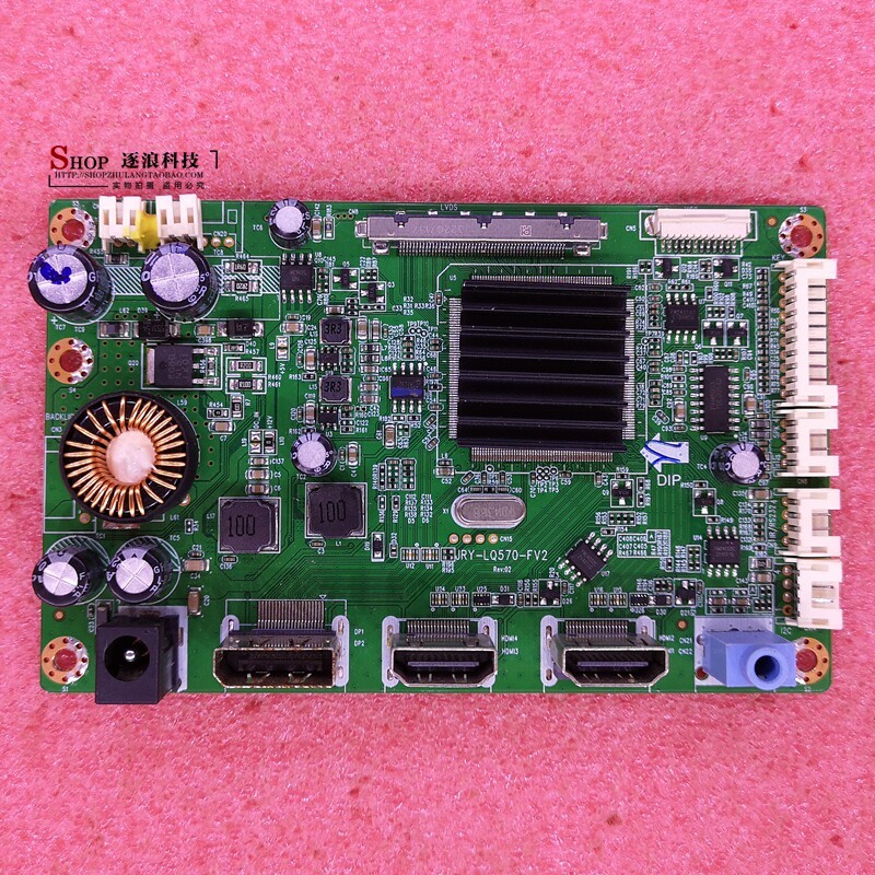 Chuangwei 24G1 F24G2 29C1 27G3 SF11G 24A2G ไดรฟ์ JRY-LQ570-FV1 FV2