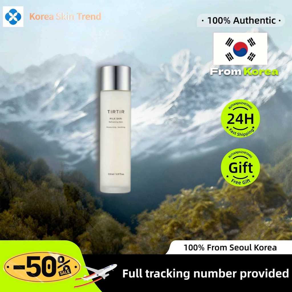 [TIRTIR] Milk Skin Toner 150ml /ความชุ่มชื้นอย่างล้ําลึก ปรับสีผิวให้กระจ่างใส (เหมาะสําหรับทุกสภาพผ