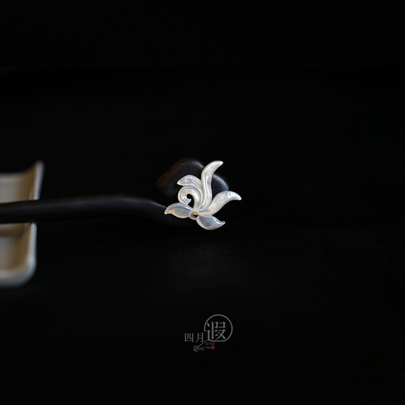 WHX-White Shell Orchid Ebony Hairpin Simple Daily Wear Hairpin
