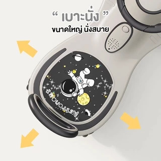 รถขาไถ รถดุ๊กดิ๊ก รถเสริมทักษะ รถเด็กนั่งได้ รถเด็กเล่นถูกๆ มีเสียงเพลงและล้อมีไฟสวยงาม