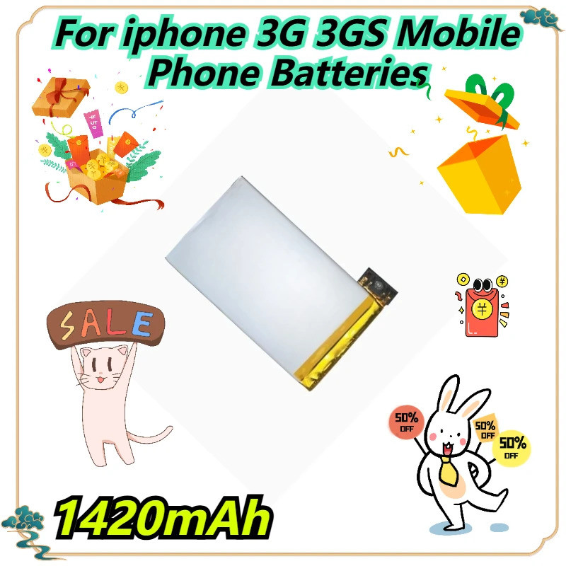 1420mAh สําหรับแบตเตอรี่โทรศัพท์มือถือ iphone 3G 3GS