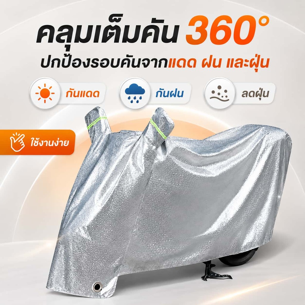 น้ำหอมปรับอากาศแบบลูกปัด กลิ่นหอมติดทนนาน เจลหอมก้อนแข็ง ใช้ในห้องน้ำ ห้องนอน ห้องนั่งเล่น ตู้เสื้อผ้า