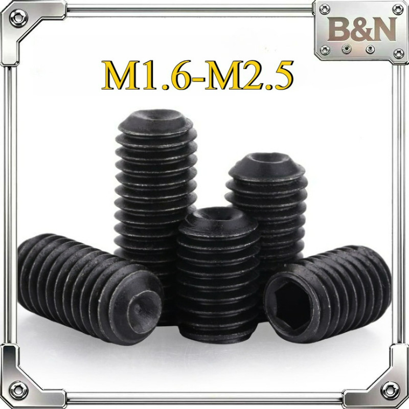 12.9 ชุบดำ สกรู ตัวหนอน หกเหลี่ยม ปลายตัด M1.6/M2.0/M2.5 / Hex Socket Set Screw / Cup Point [B&N-6]