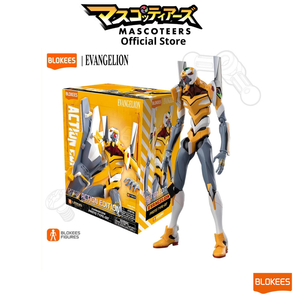 BLOKEES Evangelion 73513 - Legacy Edition - Evangelion Unit 00 ของเเท้ 100%
