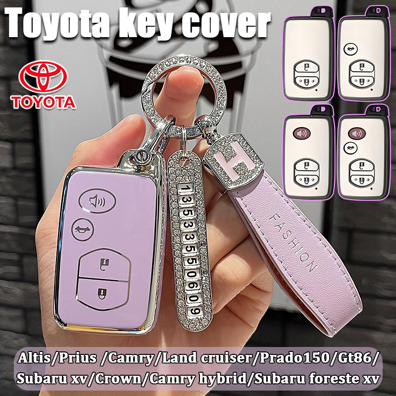 ฝาครอบกุญแจรถสําหรับ Toyota Altis/Prius/Camry/Land cruiser/Prado150/Gt86/Subaru xv/Crown/Camry hybrid/Subaru foreste xv พวงกุญแจ