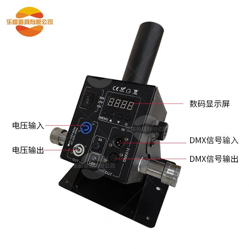 LED2 LED250WCO2 เครื่องควันคาร์บอนไดออกไซด์คอลัมน์ก๊าซ Air คอลัมน์เครื่องงานแต่งงานเครื่องควันบาร์สเ