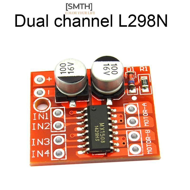 [SMTH] Dual Channel DC Motor Driver Mini Module PWM ควบคุมความเร็ว Beyond L298N สต็อกใหม่